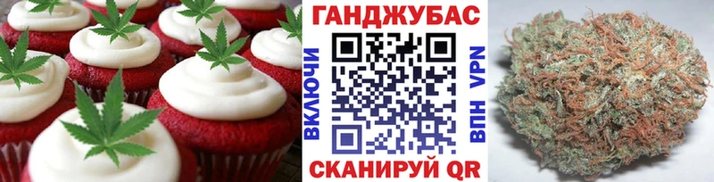 Cannafood марихуана  кракен как зайти  Южно-Сухокумск 