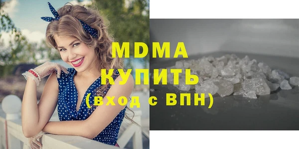 ALPHA-PVP Алзамай