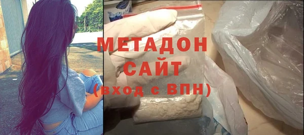 ALPHA-PVP Алзамай