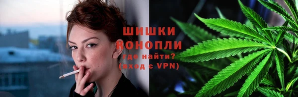 дистиллят марихуана Нефтекумск