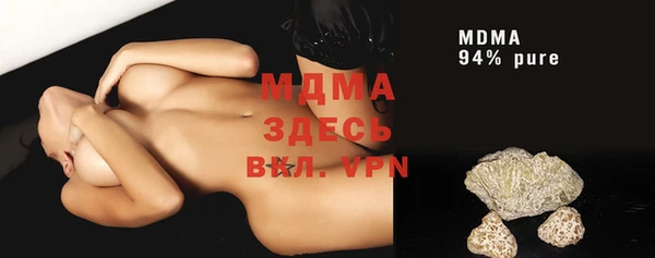 ALPHA-PVP Алзамай