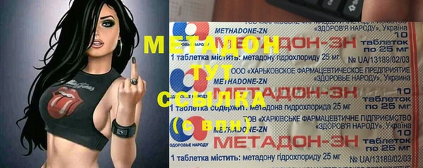 кокаин премиум Нея