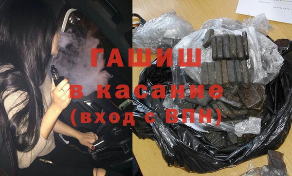 гашик Алексеевка
