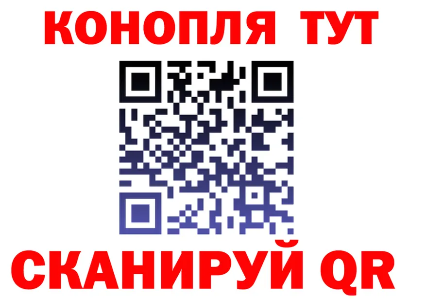 АМФ Premium маркетплейс площадка МЕГА Южно-Сухокумск