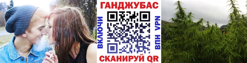 KRAKEN как зайти  Южно-Сухокумск  Шишки марихуана Ganja 